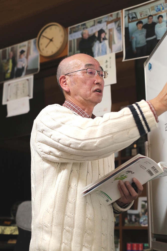 英語と数学を無敵に鍛えます